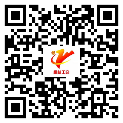 公众号